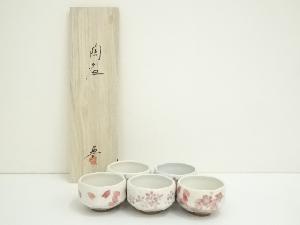豊造　桜図楽茶碗5客揃（共箱）
